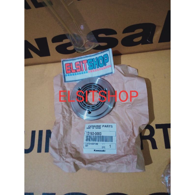 ONE WAY STARTER ZX130