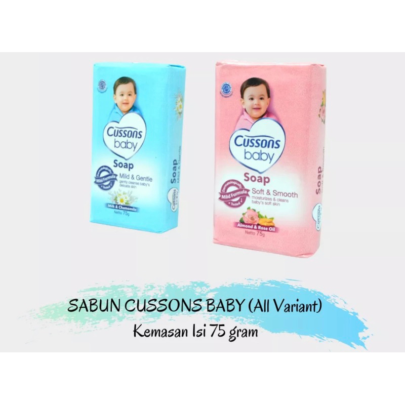 Cussons Baby Soap 75gr (SABUN BATANG CUSSON)