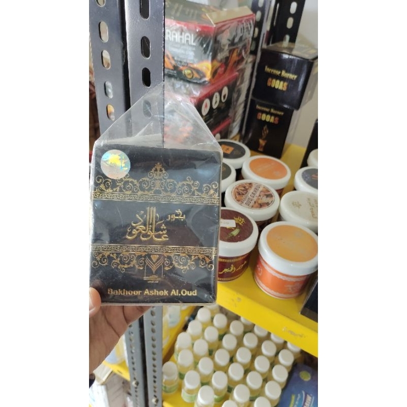 paket lengkap bukhur gaharu premium,arang magic, tempat bakar