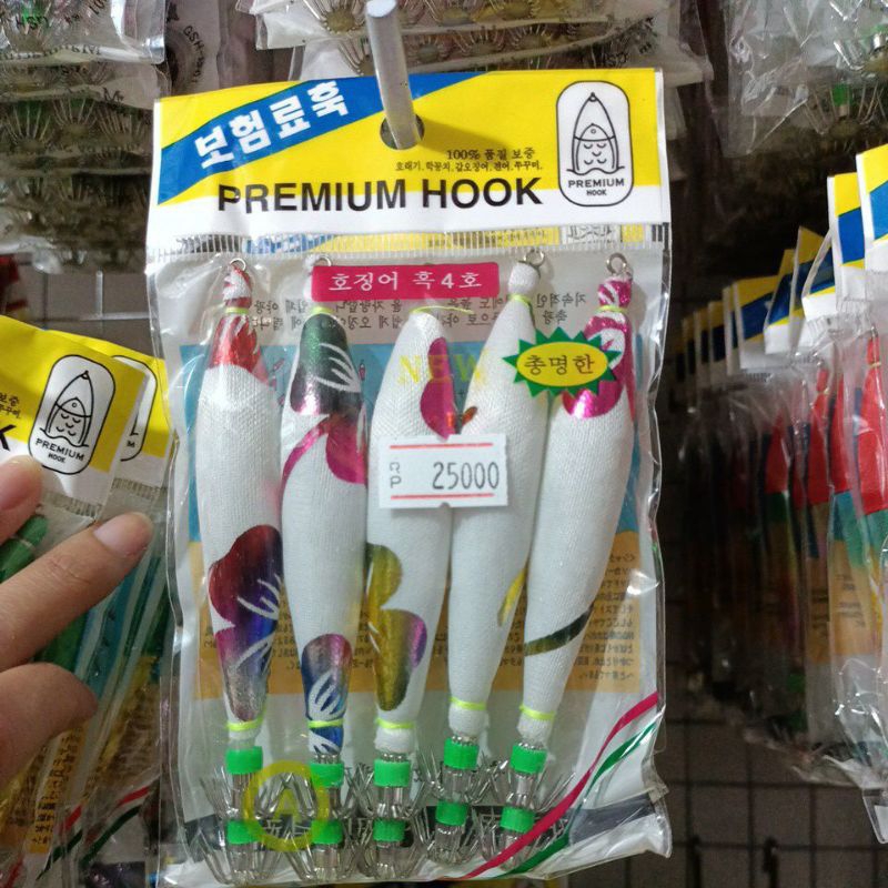 APOLLO UMPAN PANCING CUMI MOTIF NO. 4