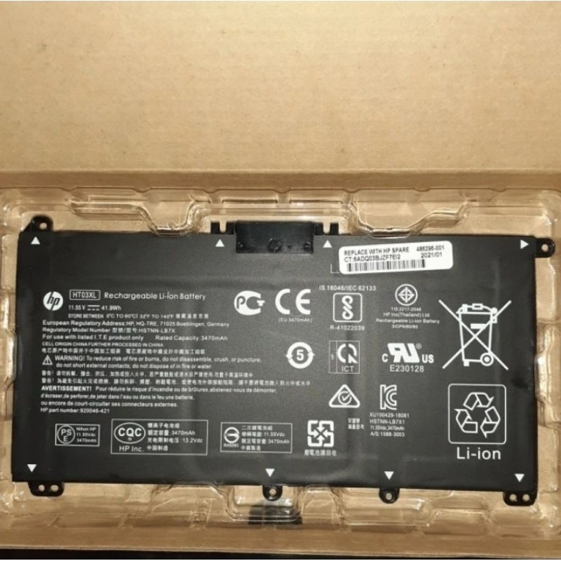 BATERAI HP PAVILION L11119-855 L11421-1C2 14-cm0005au 14-cm0007au 14-cm0091au X360 14-DH0036TX 14-DH1054TX L11119-856 HT03XL