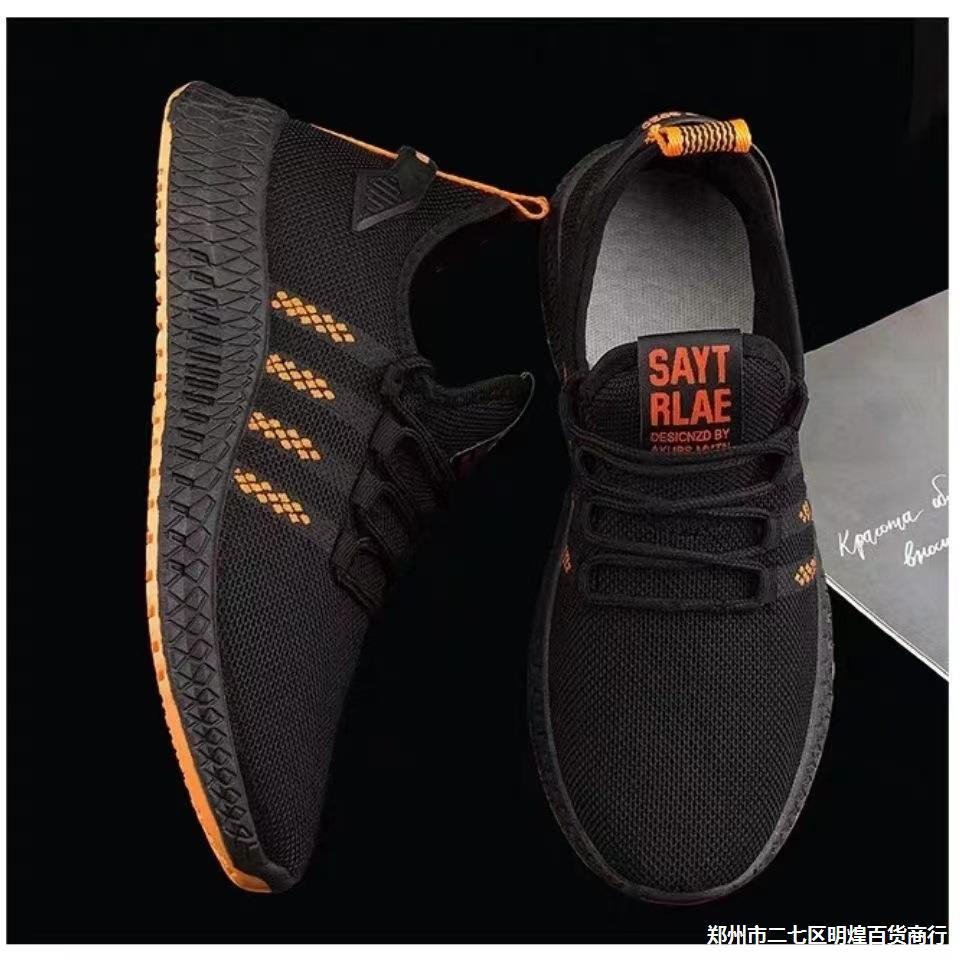 Sepatu Sneakers Pria Olahraga Sport Shoes Casual Running Hitam Orange