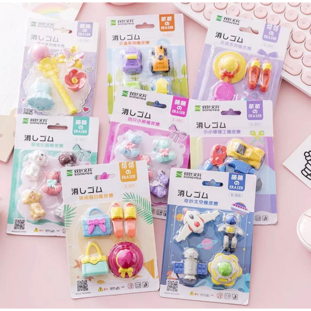 HM34 Penghapus Set Cute Penghapus Pensil Karakter ERASER Karakter Lucu