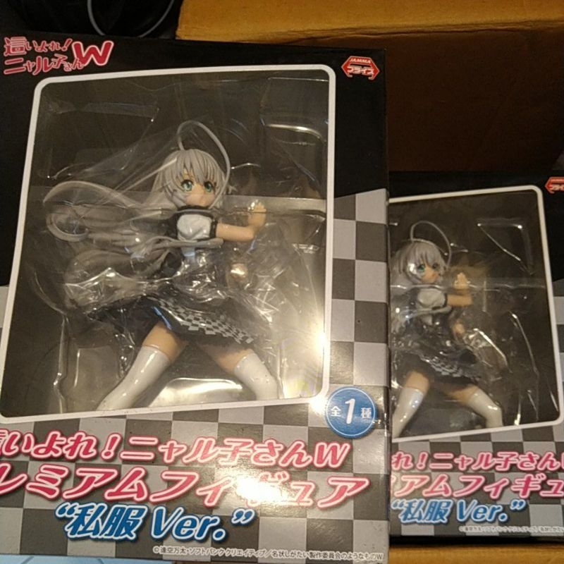 Sega figure - Haiyore Nyaruko-san W - Nyarlathotep