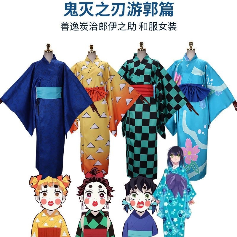 [MikanHiro Store] Costume Kimono Inosuke Hashibira Demon Slayer