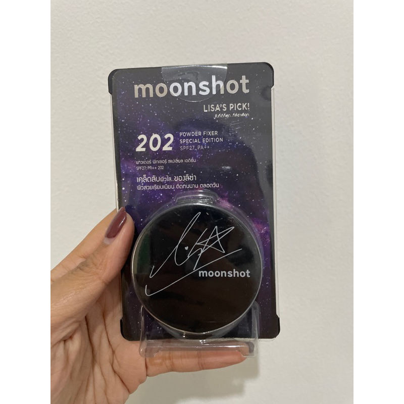 Moonshot x Lisa Blackpink powder fixer 5g [Lisa Special Edition]