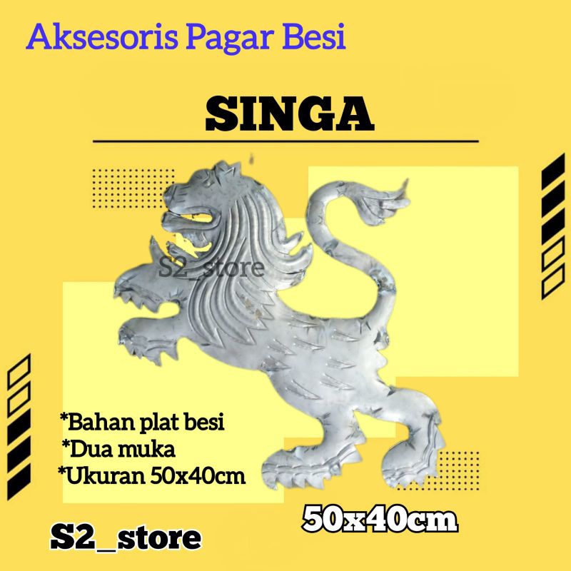 Ornamen pagar besi hiasan aksesoris besi tempa singa besar