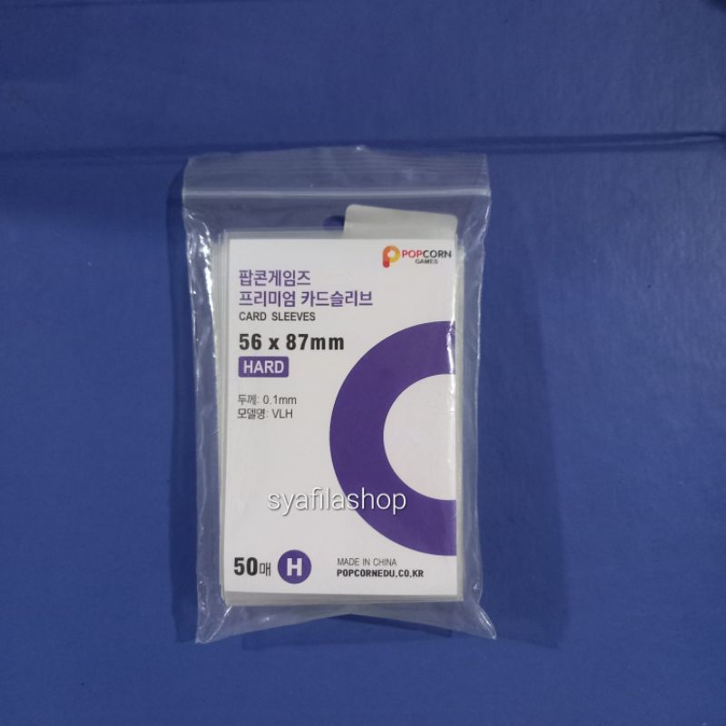 Sleeve Popcorn Ungu 56 x 87 mm