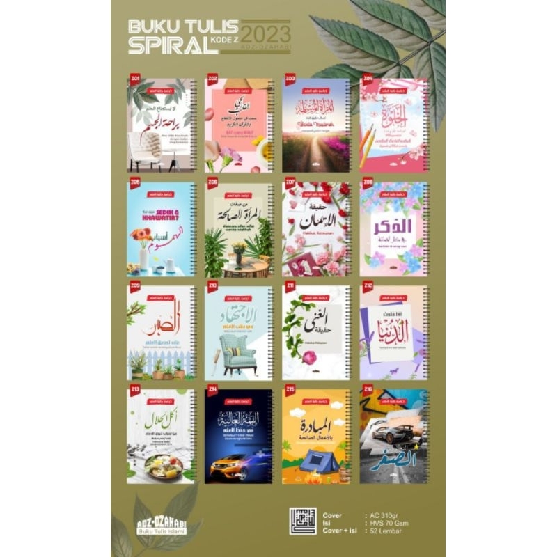 

BUKU SPIRAL ADZ DZAHABI ISI 50 LEMBAR kode z