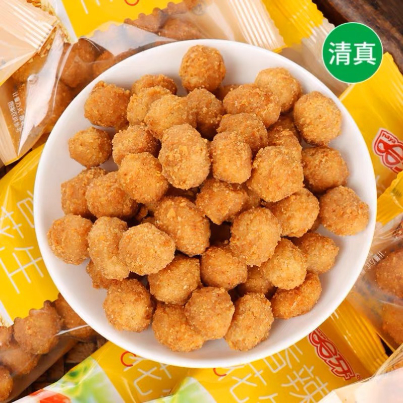 (HALAL) Crunchy peanut Snack - Cemilan Snack China - Kacang Garing