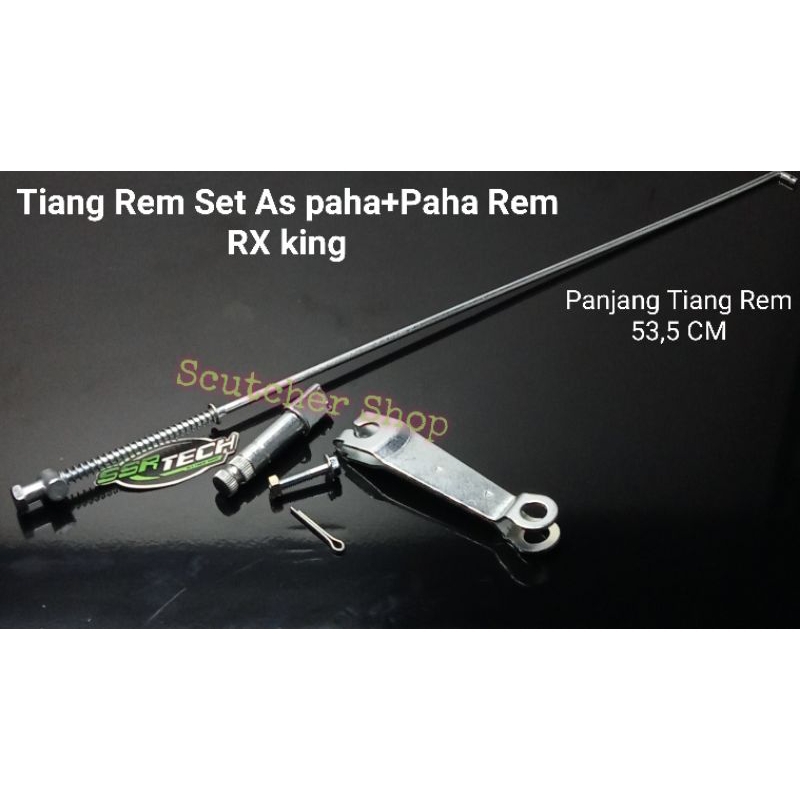 Kawat Tiang Gantar Rem Belakang Rx king Set As Paha Rem