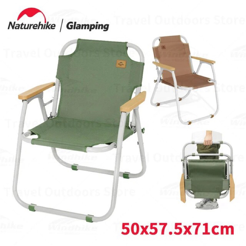 KURSI LIPAT NATUREHIKE CNH22JU030 (TIPE 45)