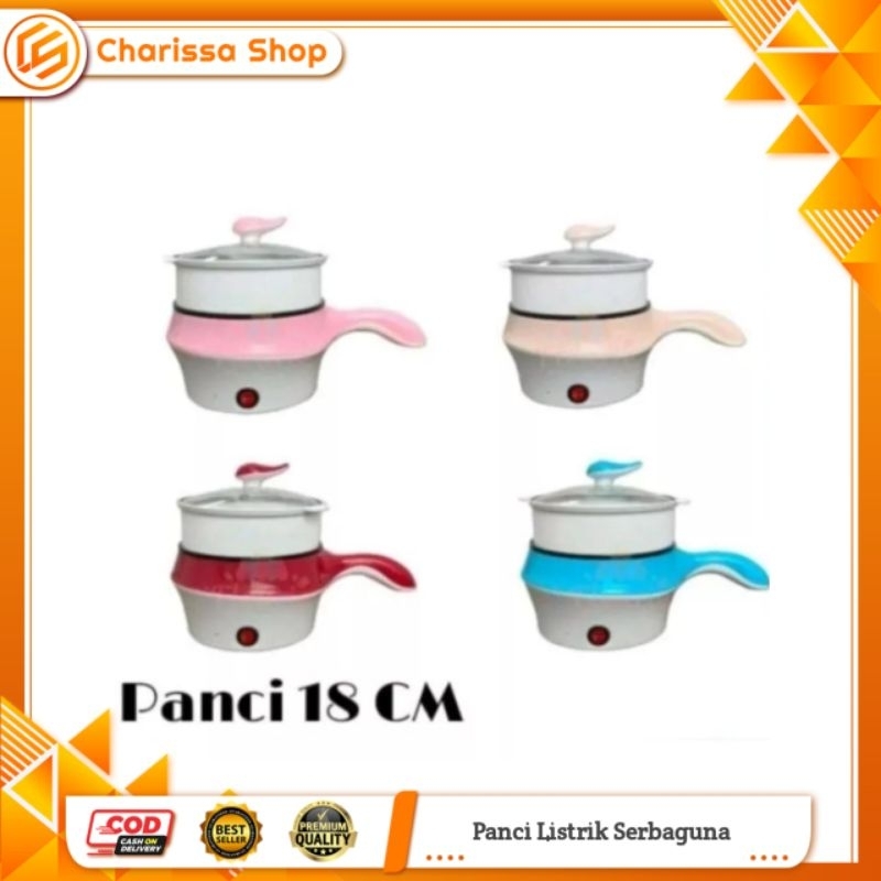 Panci Listrik Serbaguna / Panci Multifungsi 18cm / Panci Elektrik / Panci Elektrik Multifungsi