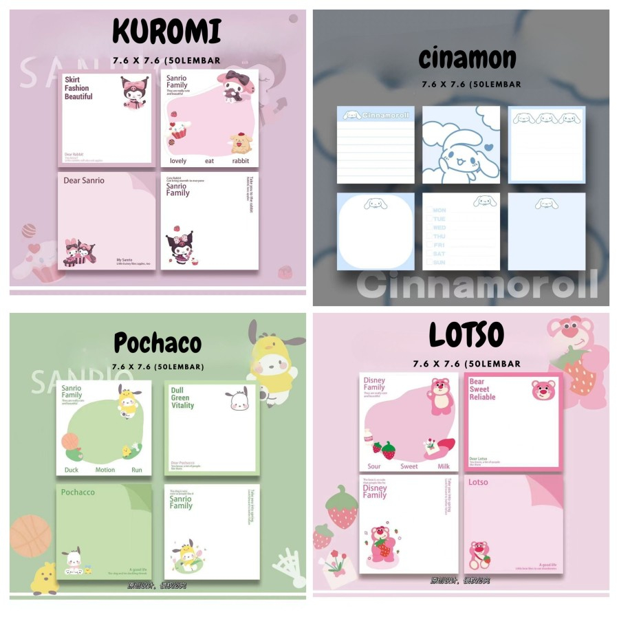 

DY PACK MEMO PAD 50 LEMBAR MOTIF UNYU,KUROMI, POCACHO,LOTSO AESTHETIC