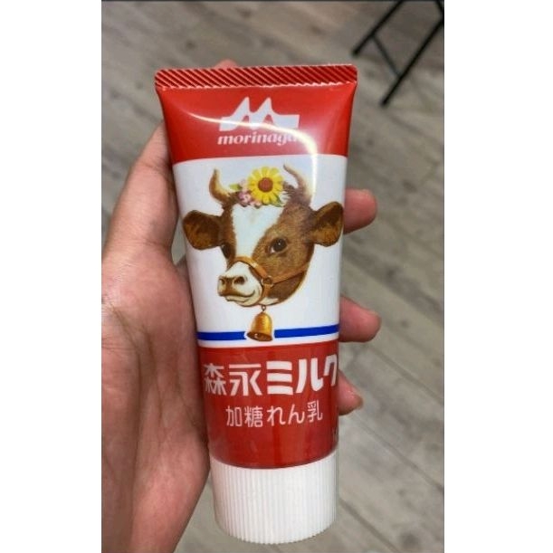 

Susu Kental Manis Morigana