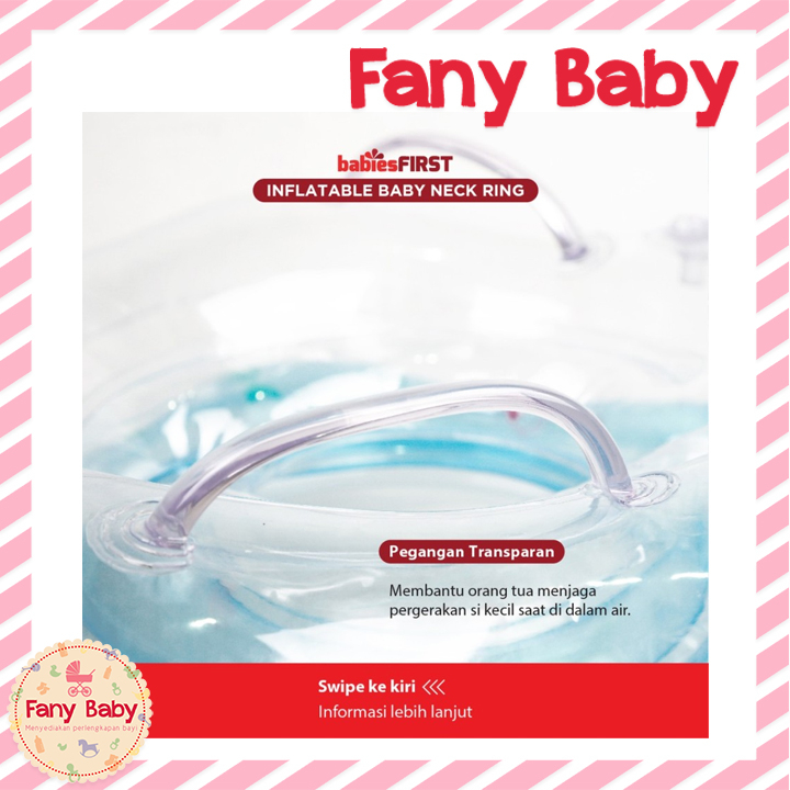 BABIES FIRST INFLATABLE BABY NECK RING / BF301