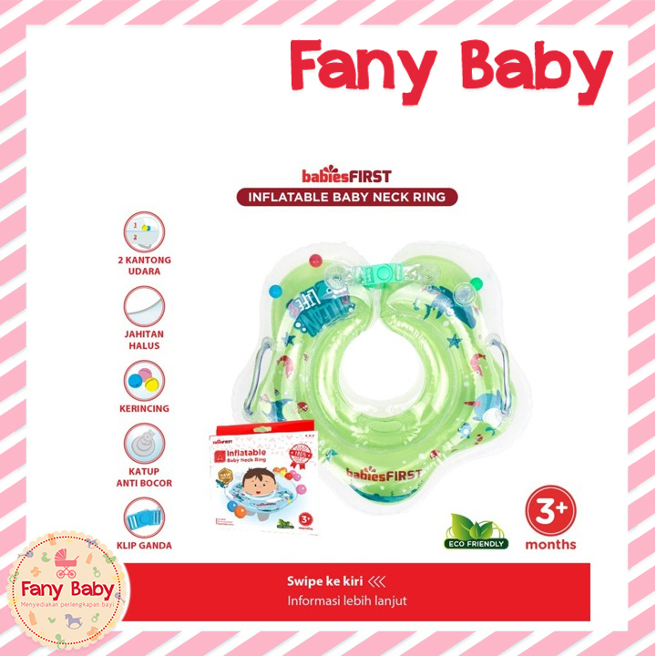 BABIES FIRST INFLATABLE BABY NECK RING / BF301