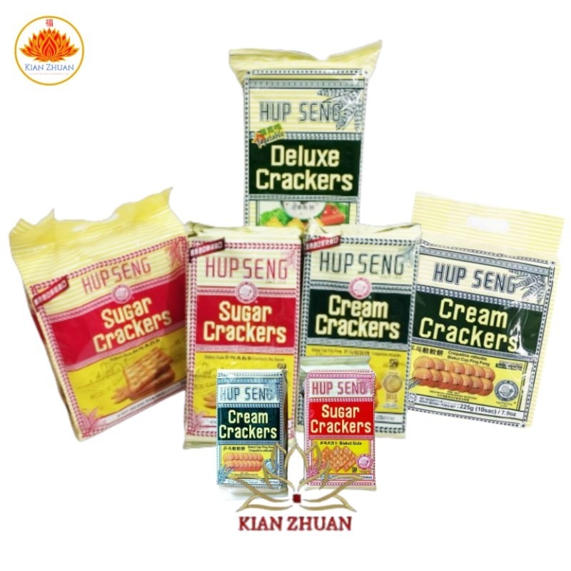 Hup Seng Cream / Sugar / Deluxe Crackers / 225gr, 330gr, 428gr