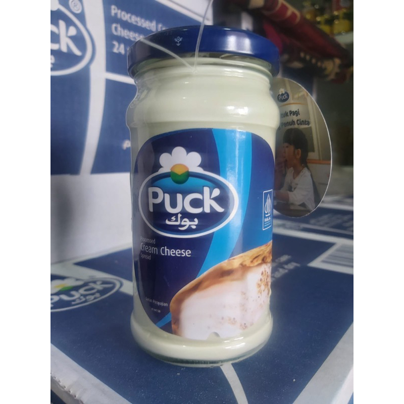 

puck cream cheese 240 gram