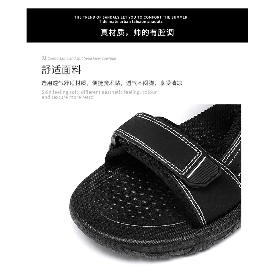 Sandal Sendal Casual Import Pria Wanita - Sendal MIGHTY Korean Style Outdoor Traveling Santai