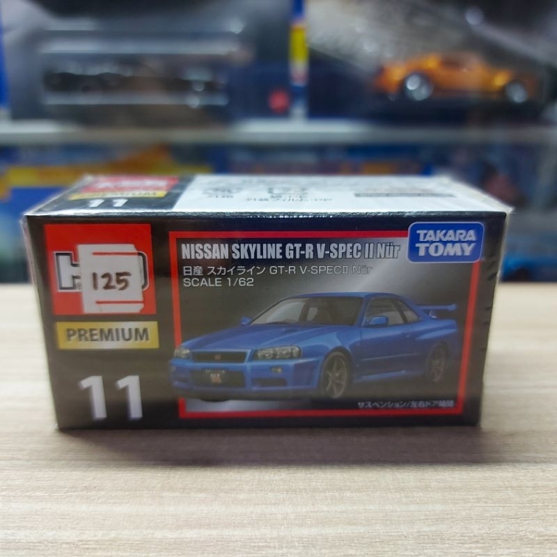 Tomica Preminum 11 Nissan Skyline GT-R V Spec II Nur