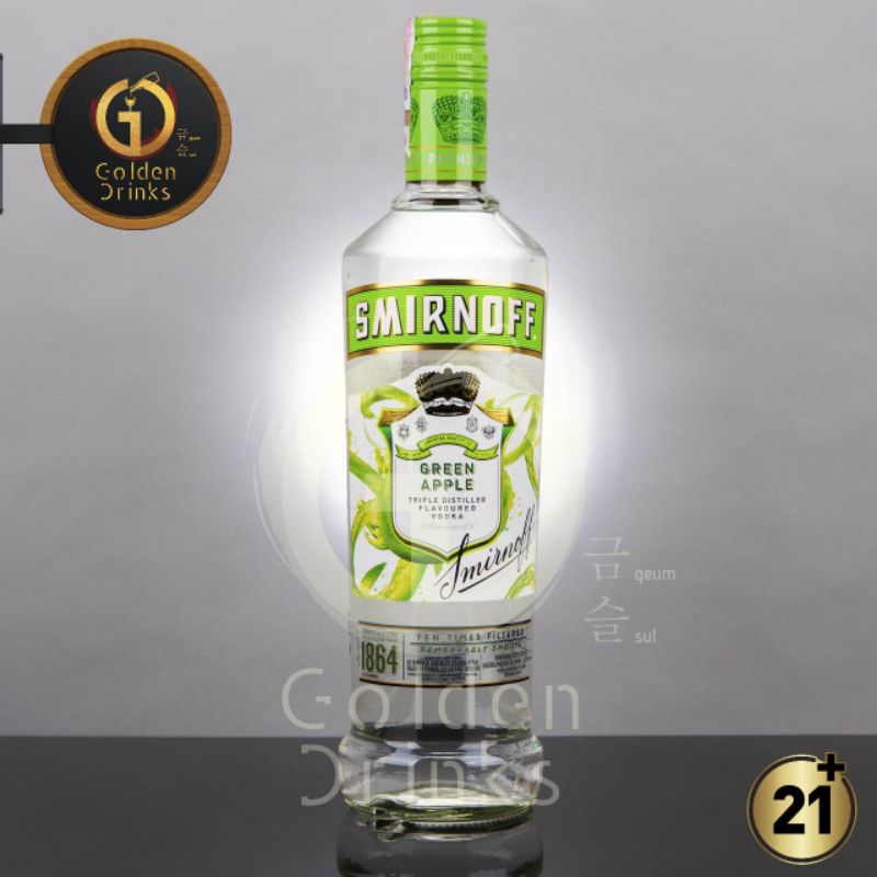 SMIRNOFF VODKA GREEN APPLE 700 ml + Free Sloki