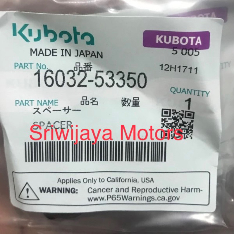 Spacer Distance DC35 Kubota Original