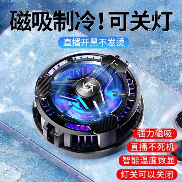 Funcooler SL10 Fan Cooler Radiator Pendingin HP Cooling Fan Gaming 2Mode