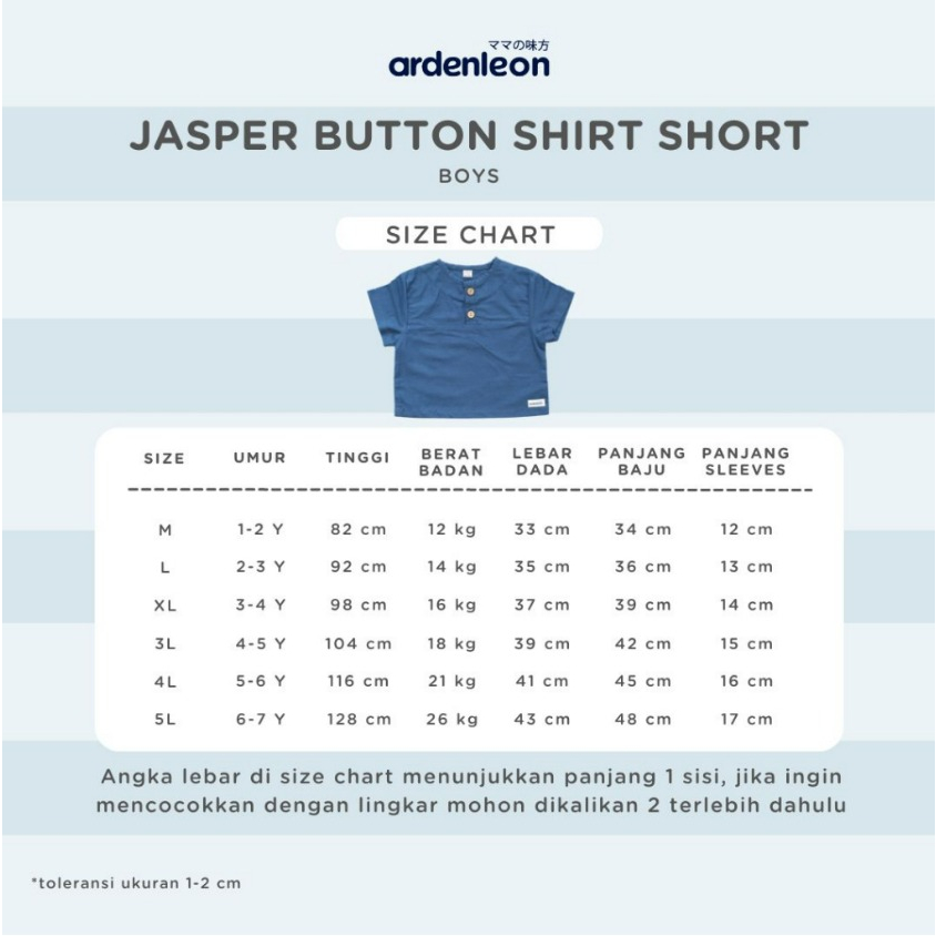 Ardenleon Jasper Tee 1-7 Tahun Chic Jasper Button Shirt Short Atasan Anak Unisex Chic Series CBKS