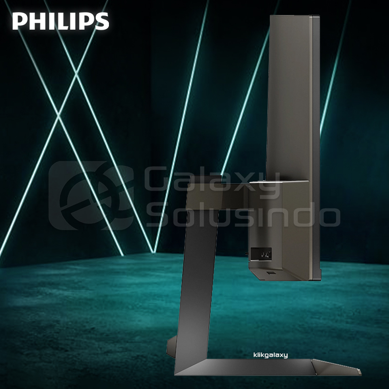Philips 325M2CRZ 32&quot; VA 1ms 165Hz WQHD Curved Gaming Monitor