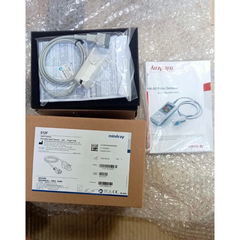 PULSE OXYMETER PM60 MINDRAY DEWASA FULLSET SP02 OXYMETRI PM 60 MINDRAY