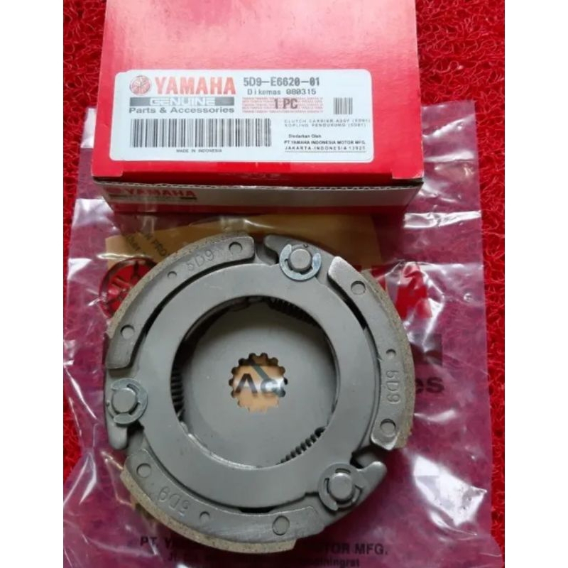 Weight Set Clutch Kampas Ganda Kopling Motor Jupiter Z Old/Burhan 5TP Dan Vega ZR 5D9