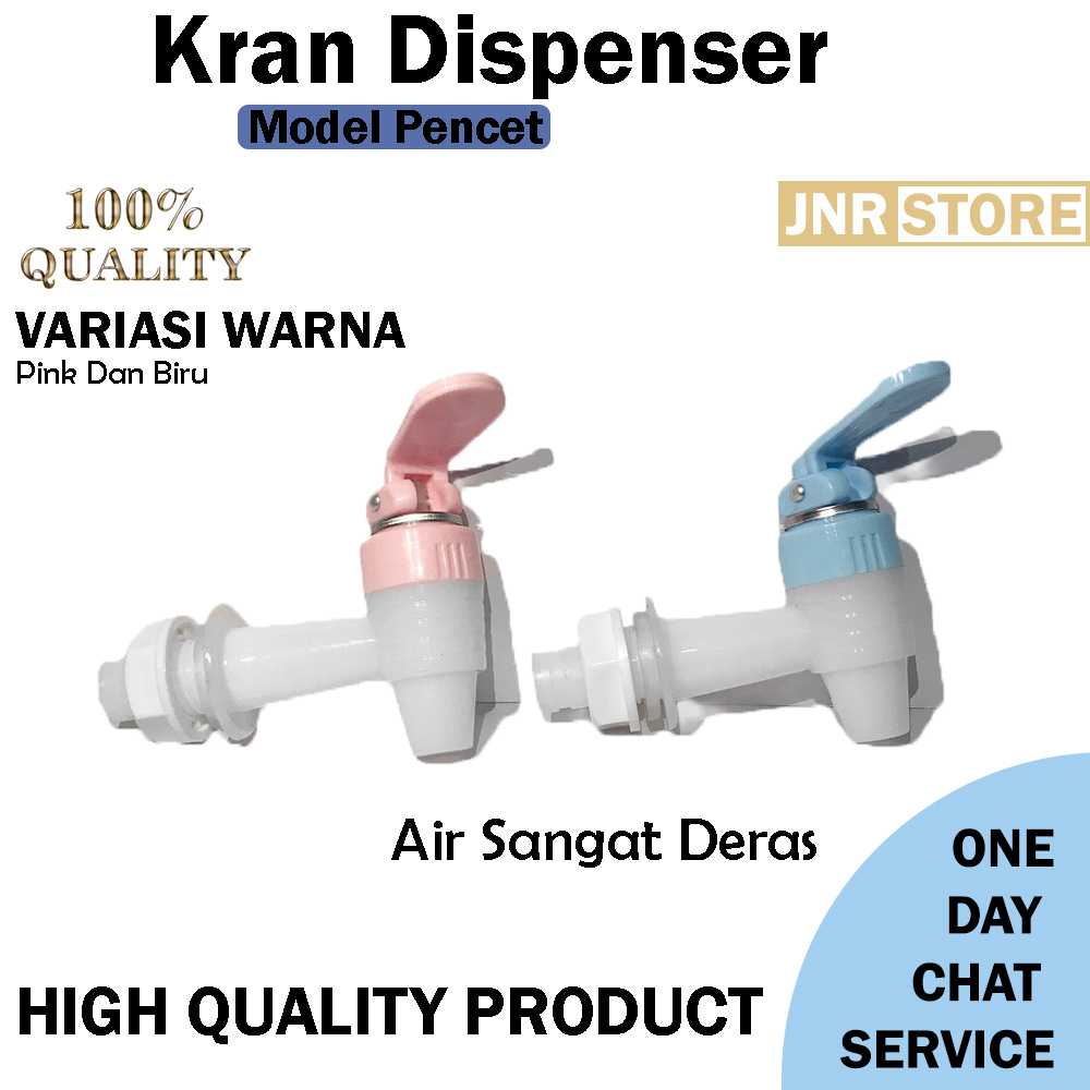 Kran Dispenser model pencet | Keran Dispenser (Harga Untuk 2 PCS )