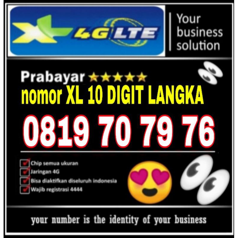 nomor cantik langka XL 10 digit 4g LTE &amp; IM3 10 digit  kartu prabayar limited edition