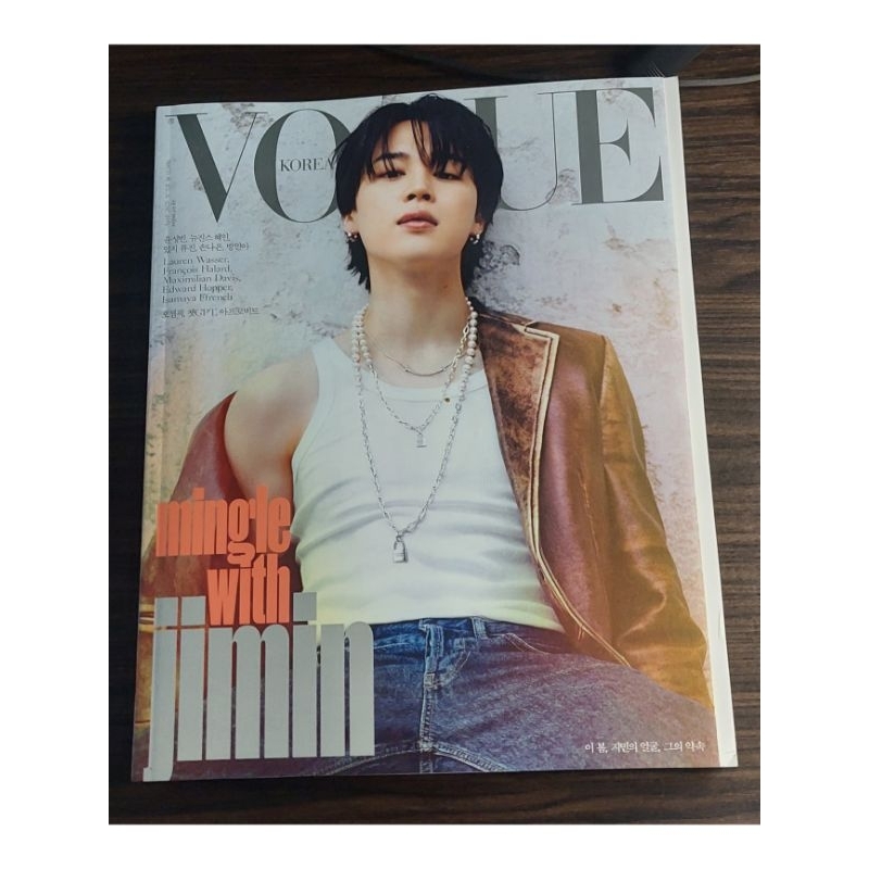 Vogue Magazine Korea JIMIN Cover April - Photobook tebel jimin Magazine majalah korea