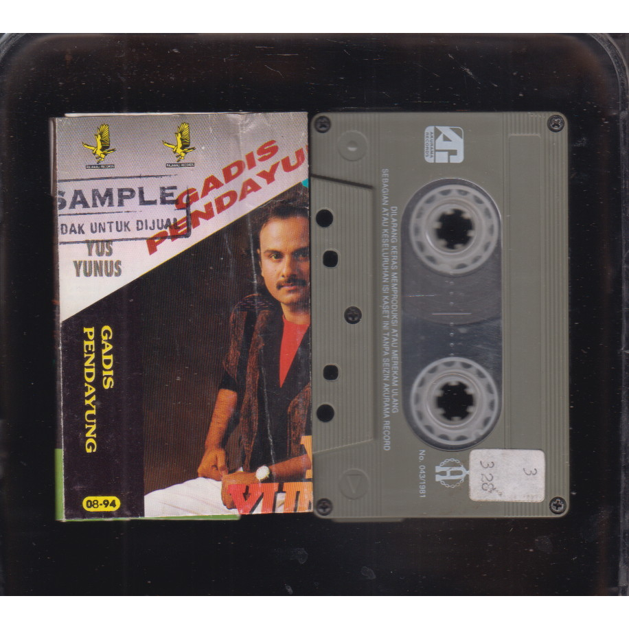 KASET YUS YUNUS - GADIS PENDAYUNG