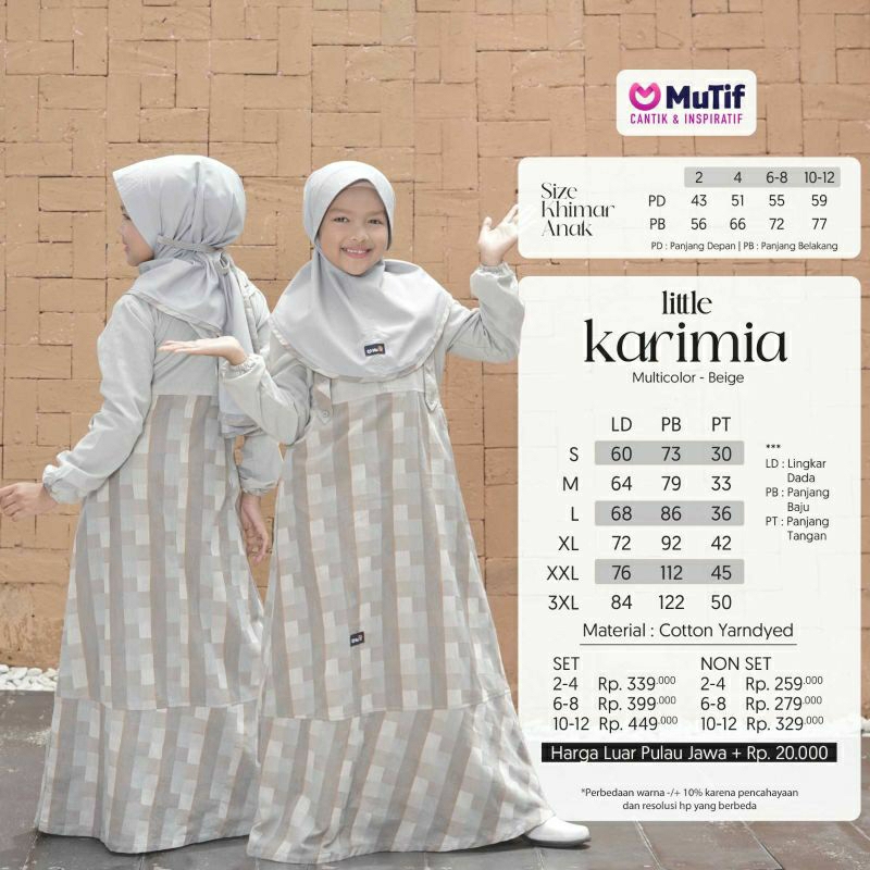 Mutif Sarimbit Karimia Multicolour Beige Multy Brown Mutif Man Karim Little Karimia Karim Baju Muslim Gamis Sarimbit Keluarga Family Series Terbaru Ori Lebaran 2023