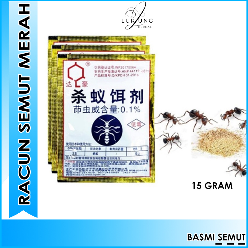 Pembasmi Racun Semut Paling Ampuh Pada Rumah Mobil Tanaman Meijiqing Bubuk Merah Hitam Api Bukan Regent