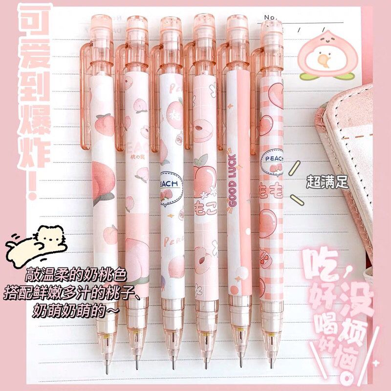 [READY STOCK BISA COD] PENSIL MEKANIK CETEK FANCY KARAKTER KARTUN BERUANG LUCU KAWAII CUTE RETRACTABLE PENCIL FANCY KOREA JAPANESE STYLE BEAR GEMOY AESTHETIC BUAH PERSIK PINK PENGHAPUS TUTUP MURAH ALAT GAMBAR VIRAL LUCU