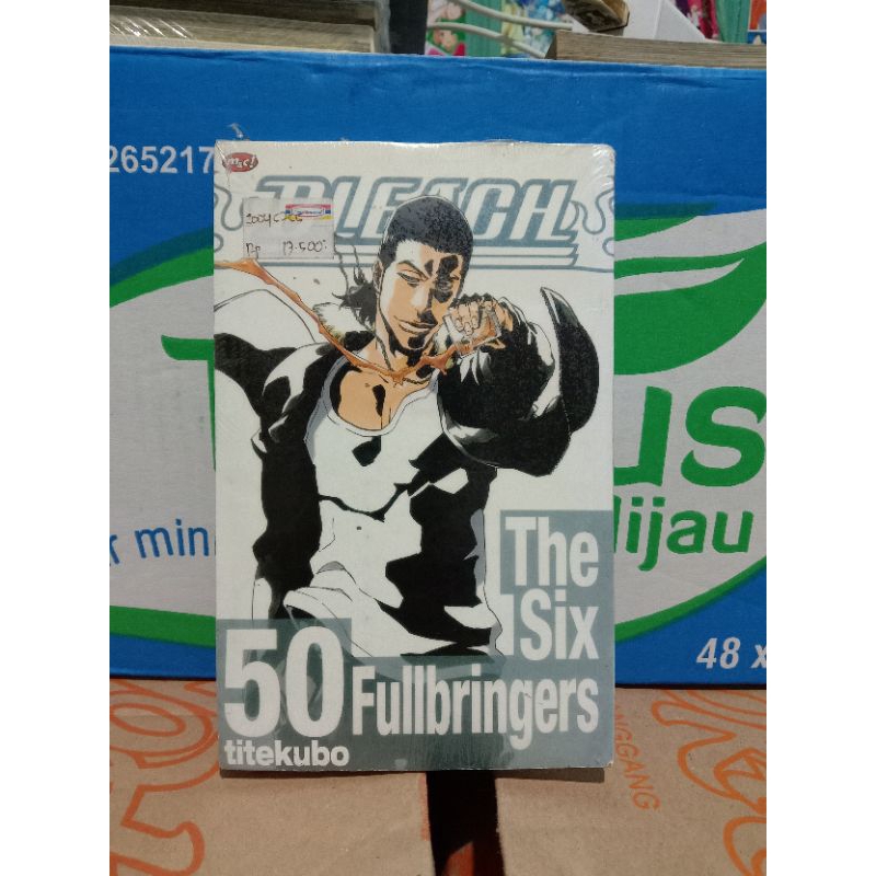 komik Bleach 50 segel / komik Bleach vol 50 segel
