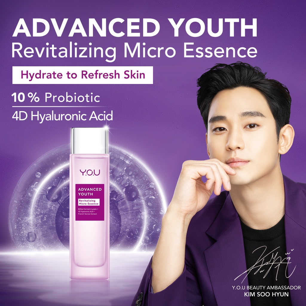 YOU Advanced Youth Revitalizing Micro Essence Indonesia / Toner Wajah 100ml / Bifida Ferment Lysate 4D Hyaluronic Acid + French Yarrow Extract / Pelembab Melembabkan Kering / Anti Aging Penuaan Dini Garis Halus Keriput / Skincare Face Care Y.O.U Series