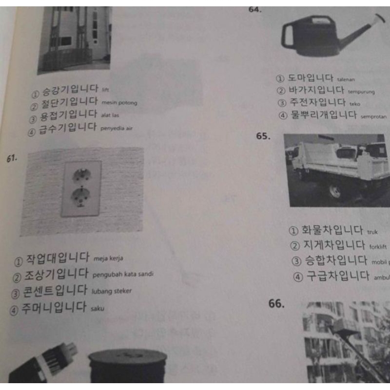Buku Panduan Terlengkap Belajar Bahasa Korea
