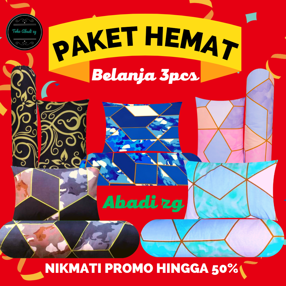 SARUNG BANTAL GULING MOTIF DIANDRA  ABSTRAK MARBELL BAHAN ADEM DAN HALUS UKURAN JUMBO