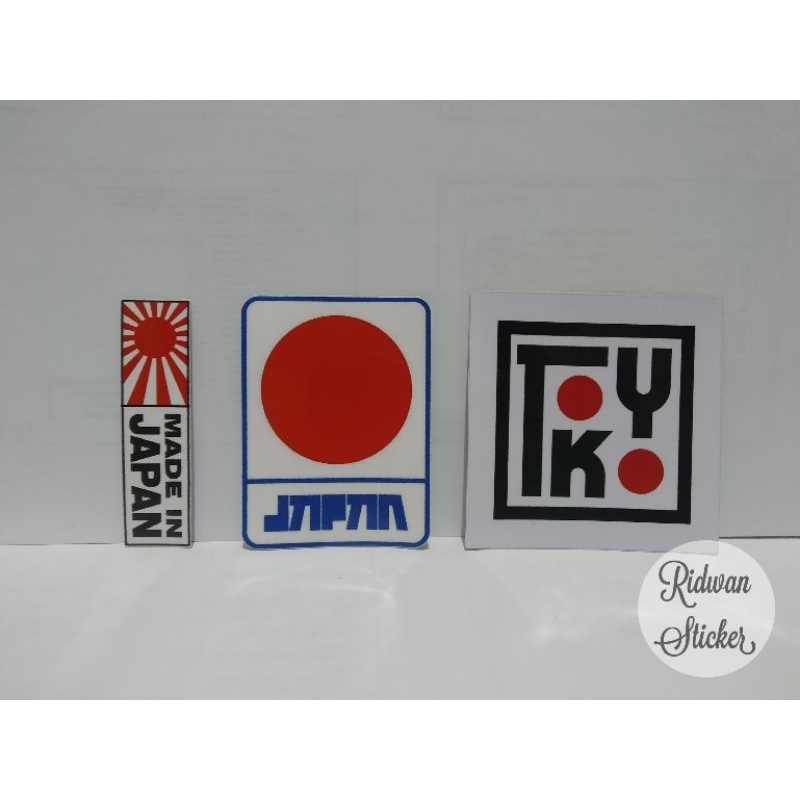 

Stiker JDM Logo Tokyo & Made In Japan Flag Case Hp, Stiker Aesthetic Laptop, Stiker Vinyl China Motor, Sticker Printing Ritrama Helm Kawaii