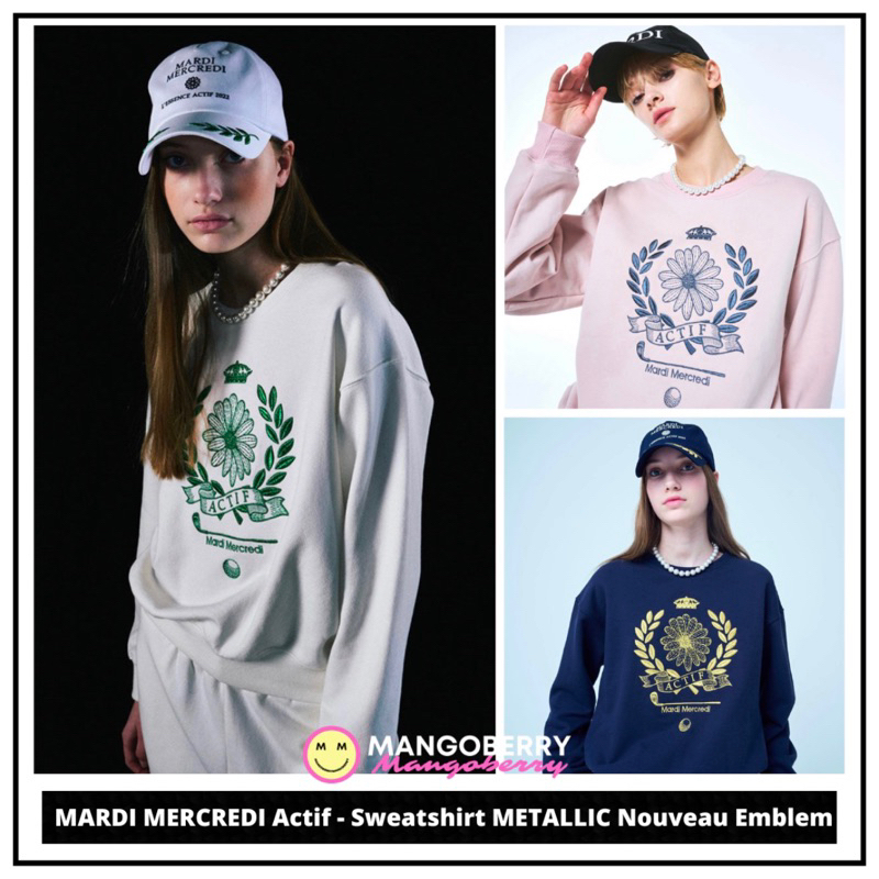 MARDI MERCREDI Actif - Sweatshirt Metallic Nouveau Emblem