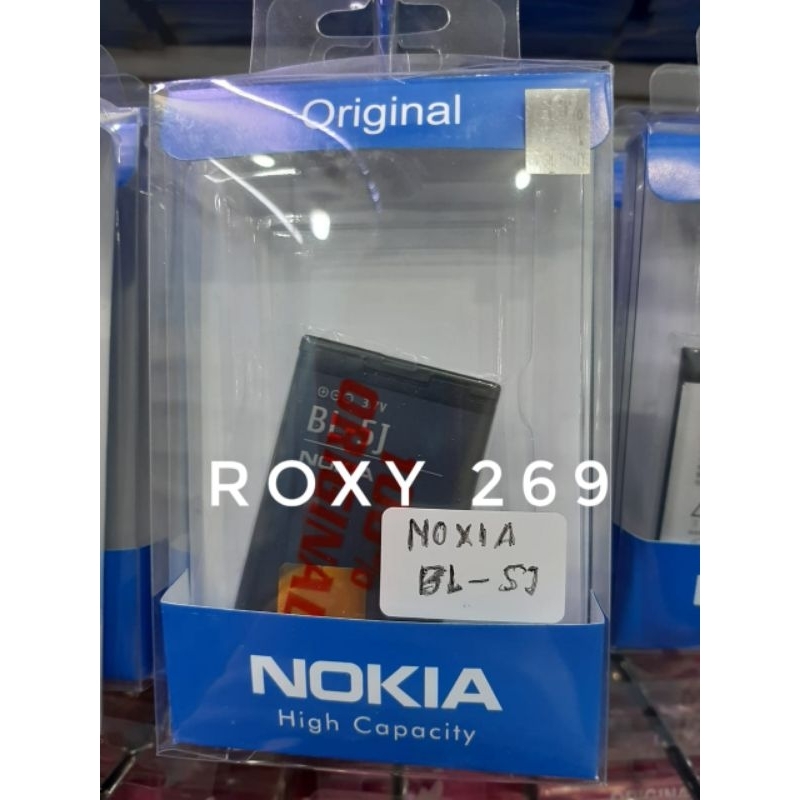 Batre Baterai Nokia BL-5J BL5J BL 5J Original Ori OEM Battery Batrei Batrai Batu Baterei Hp Handphon