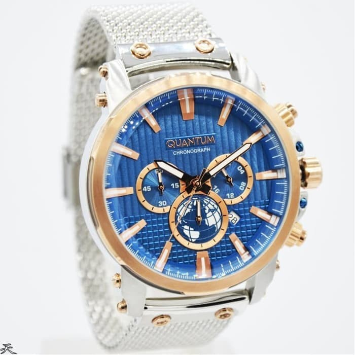 Jam Tangan Pria QUANTUM PWG670.590 Original