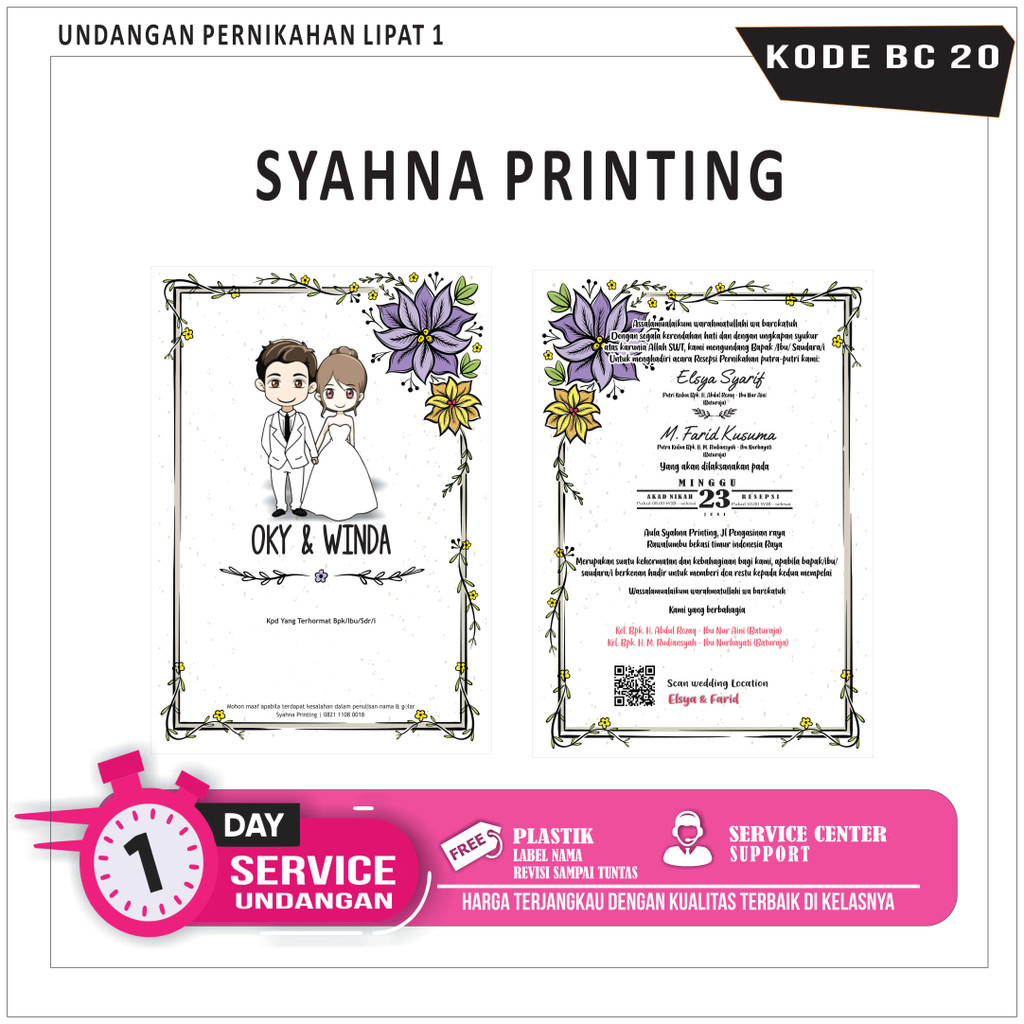 Percetakan Undangan Pernikahan Unik dan Menarik untuk Acaramu Harga dibawah 1000