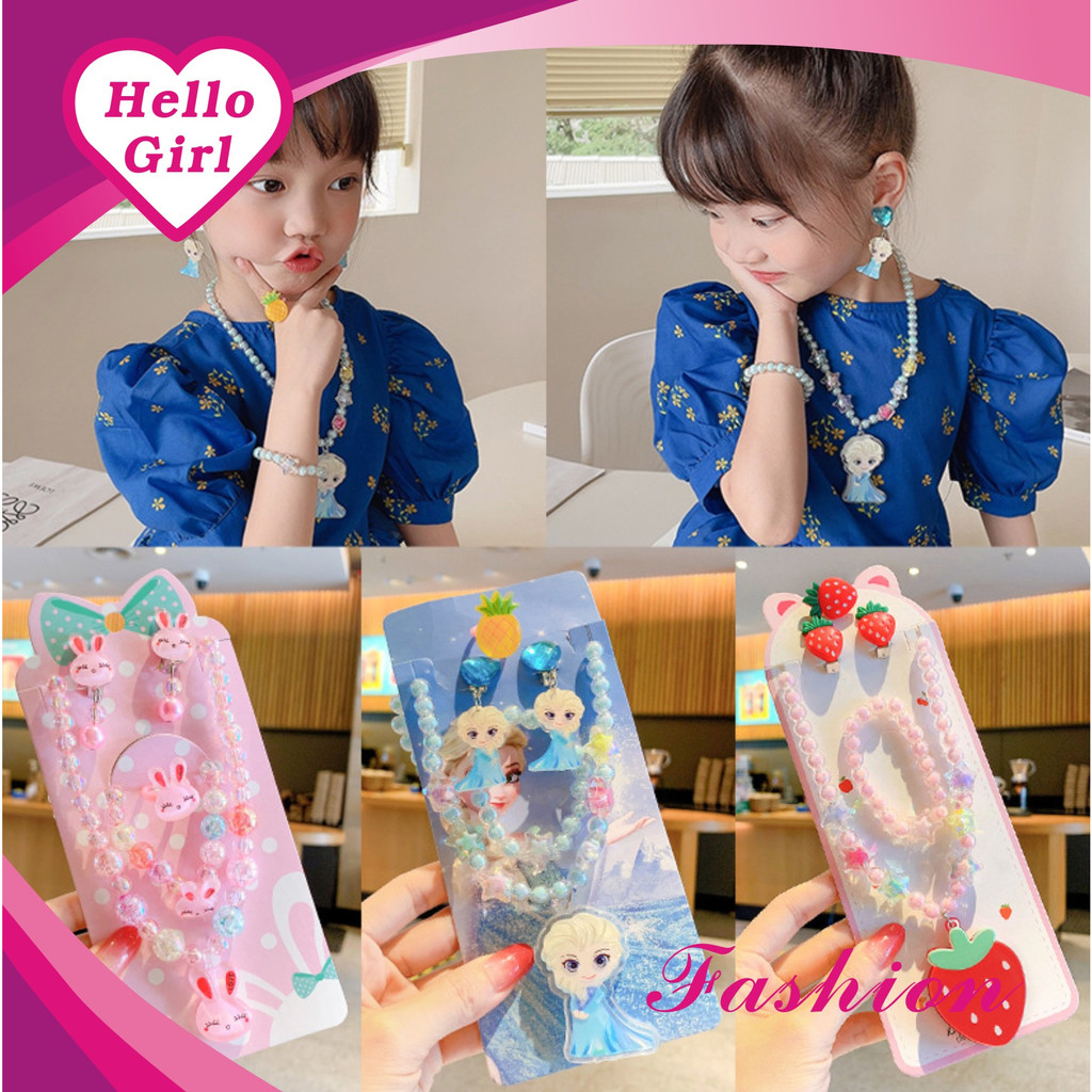 (Hallo Girl)G14 Set Aksesoris Kalung Gelang  Bisa Nyala Anting Anak Motif Kartun Import