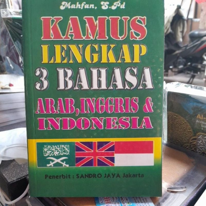 

kamus bahasa arab 3 bahasa